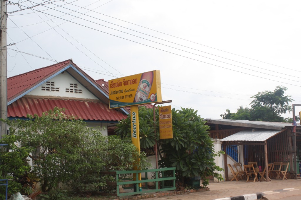 Thiphaphone Guesthouse